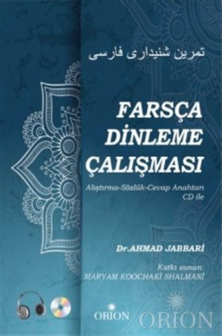 Farsça Dinleme Çalışması-Ahmad Jabbari